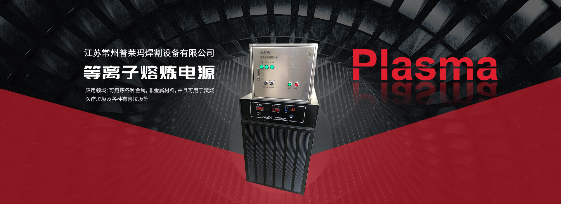 上海电视台五星体育频道在线直播